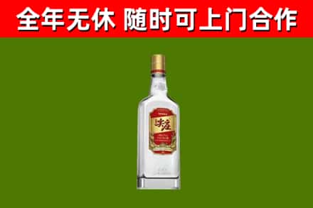商丘烟酒回收尖庄酒.jpg